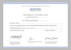 alina-chernysh-docs-07