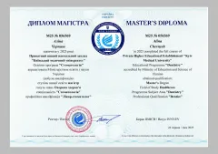 alina-chernysh-docs-08