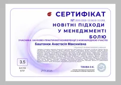 anastasiia-bashtaniuk-04
