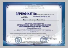 anastasiia-bashtaniuk-05