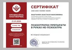 anastasiia-bashtaniuk-06