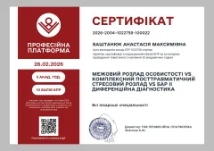 anastasiia-bashtaniuk-07
