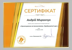 img20240917_11495718-2-copy