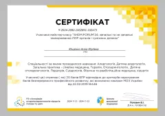 anna-yushchenko-2025-03