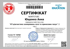 anna-yushchenko-2025-05