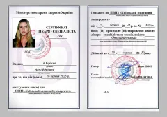 anna-yushchenko-2025-06