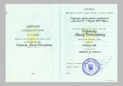 Артем Огородник, акушер-гінеколог