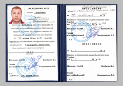 Артем Огородник, акушер-гінеколог