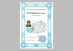 img20240731_12073259-copy