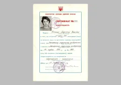 img20240731_12083181-copy