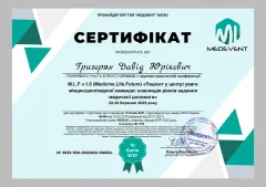 davyd-grygorian-2025-05