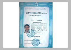 davyd-grygorian-2025-12