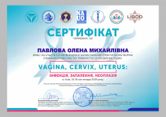 Олена Павлова, акушер-гінеколог