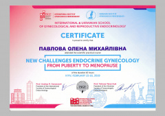 Олена Павлова, акушер-гінеколог