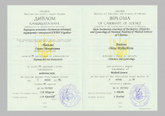 Олена Павлова, акушер-гінеколог