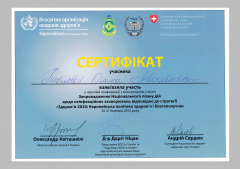 Олена Павлова, акушер-гінеколог