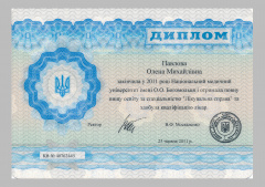 Олена Павлова, акушер-гінеколог