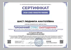liudmyla-shast-02