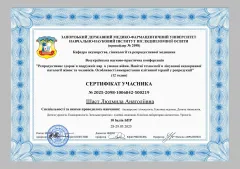 liudmyla-shast-07
