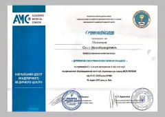 Олег Никонюк, лікар-флеболог