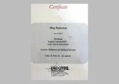 Олег Никонюк, лікар-флеболог