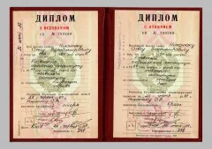 Олег Никонюк, лікар-флеболог