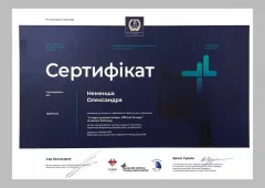 Олександра Неменша, анестезіолог