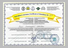 Олександра Неменша, анестезіолог