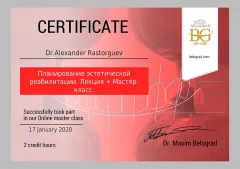 Олександр Расторгуєв, лікар стоматолог-ортопед