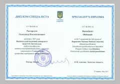 Олександр Расторгуєв, лікар стоматолог-ортопед