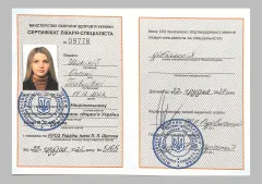 olena-shokina-2025-05