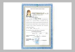 olena-shokina-2025-06