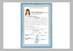 olena-shokina-2025-07