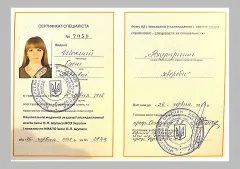 olena-shokina-2025-09