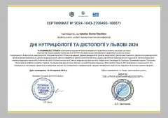 olena-shokina-2025-12