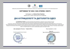 olena-shokina-2025-14