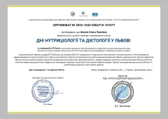 olena-shokina-2025-16