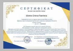 olena-shokina-2025-19