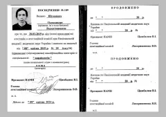 Олександр Шумаков, лікар-кардіолог