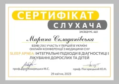 IMG_3291-copy
