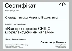 IMG_3292-copy