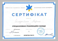 IMG_3319-copy