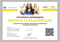IMG_4586-copy