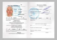 Артем Сурков, хірург, проктолог