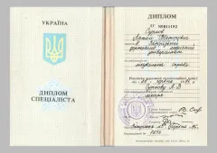 Артем Сурков, хірург, проктолог