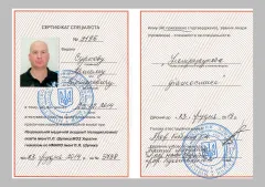 Артем Сурков, хірург, проктолог