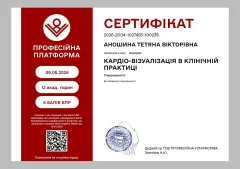 tetiana-anoshyna-docs-08