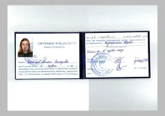 tetiana-anoshyna-docs-12