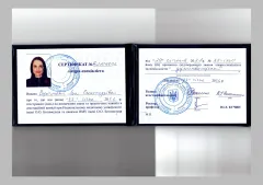 Інна Воротинцева, лікар-дерматолог