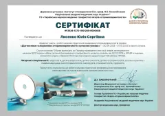 yuliia-lysenko-02